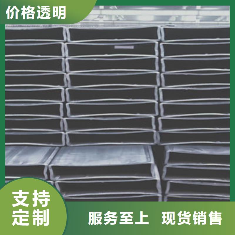20GT91厚壁大口徑無(wú)縫方矩管代理商