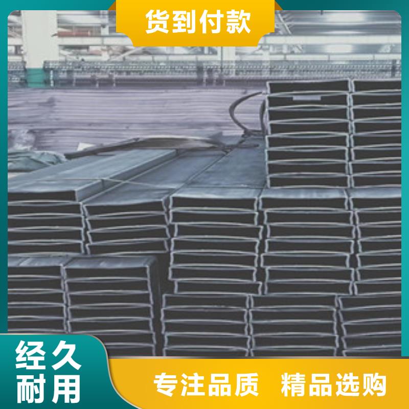 方管架子管現貨滿足大量采購