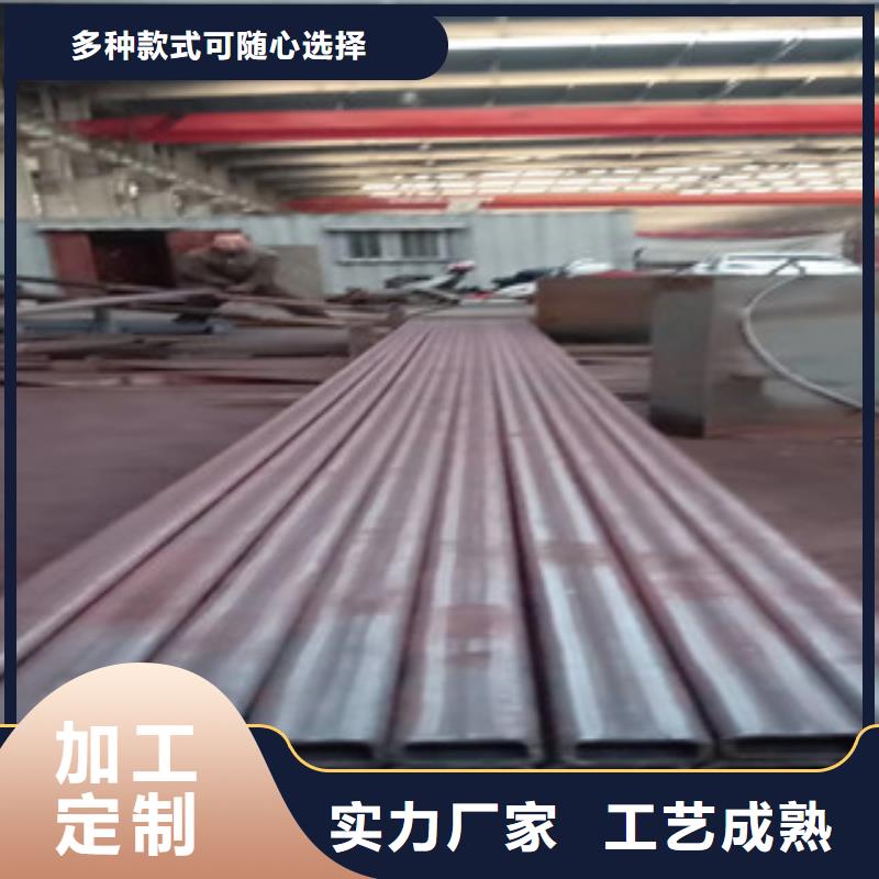 【 方管精密钢管厂家直销供货稳定】|左权|昔阳|太原|阳泉|大同|晋城生产商