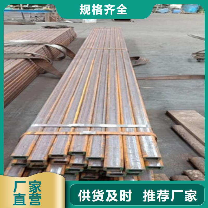 16mn薄壁大口徑無縫方管批發報價：無論價格還是質量都可以保障