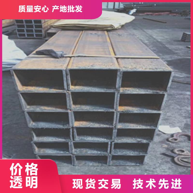 架子管视频-孝义|交城|忻州|晋中|长治|朔州|阳泉|运城架子管从厂家买售后有保障-信利远金属材料(吕梁市分公司)