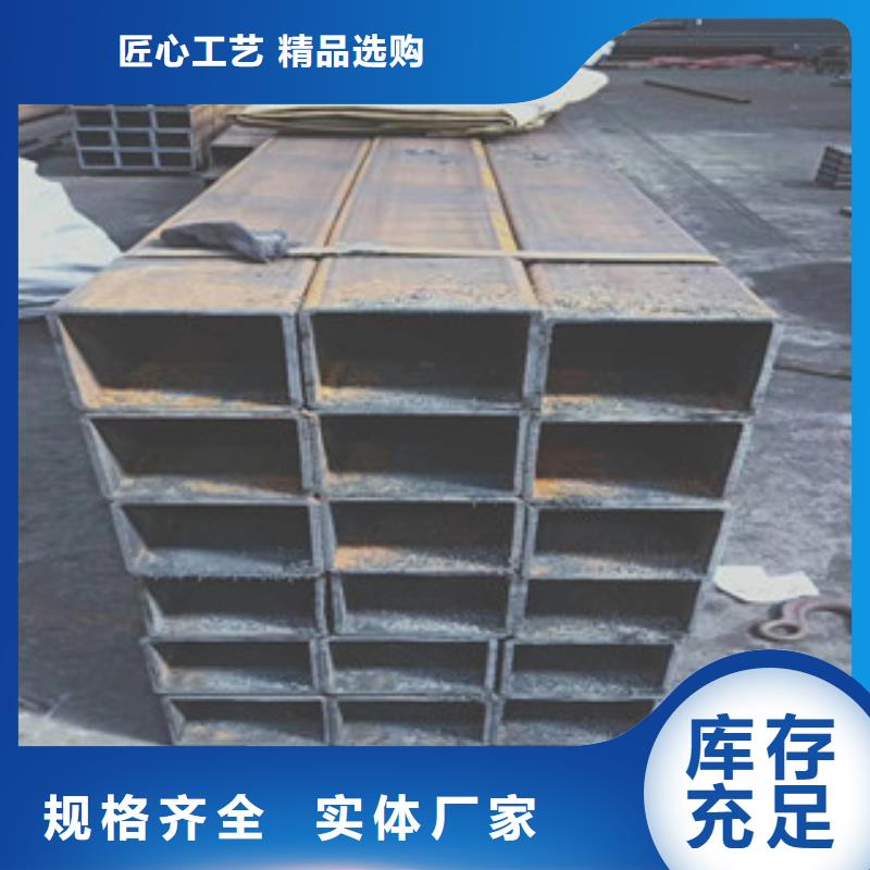 40Cr20Cr厚壁大口徑無縫方管口碑