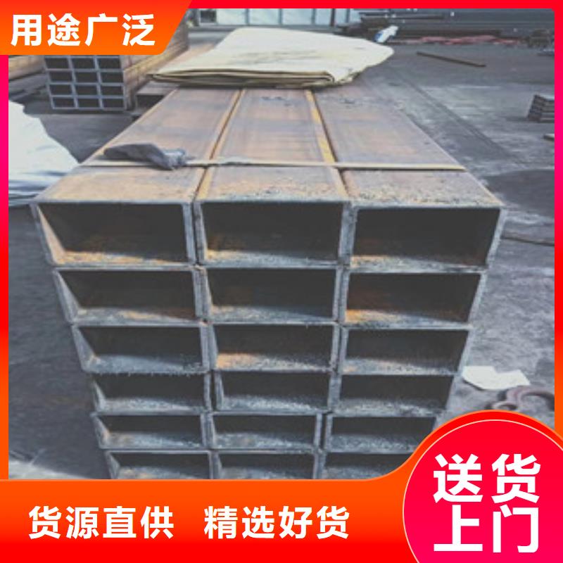 Q235Q345B無縫方矩管可定制加工