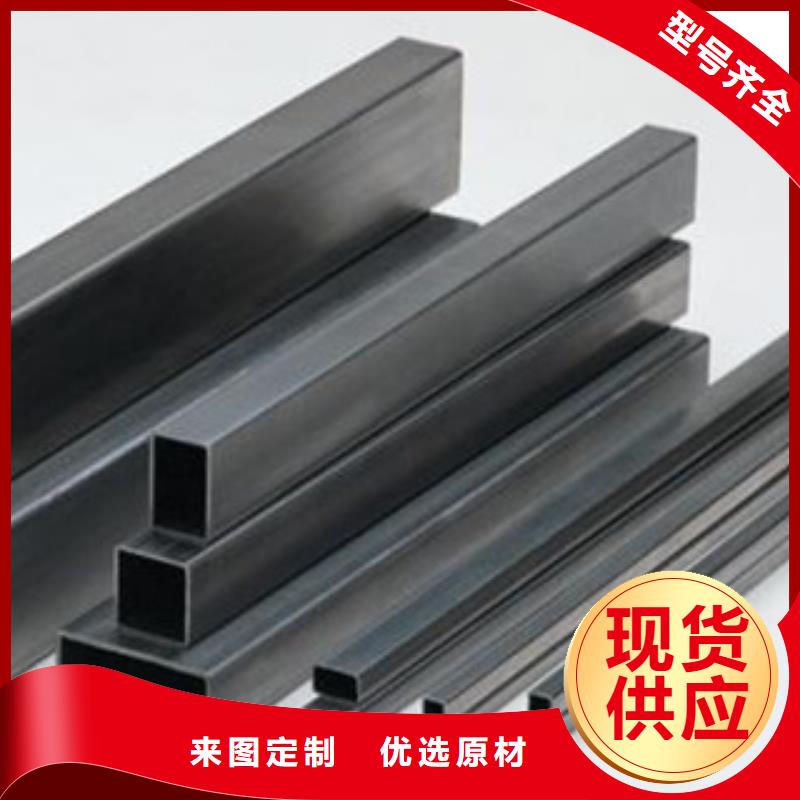 20#薄壁大口徑方管大廠保證，沒有中間商