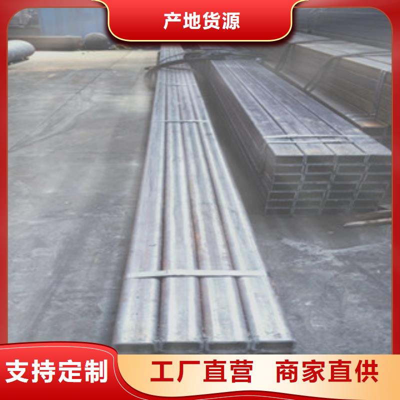 20GT91無縫方管貨到付款