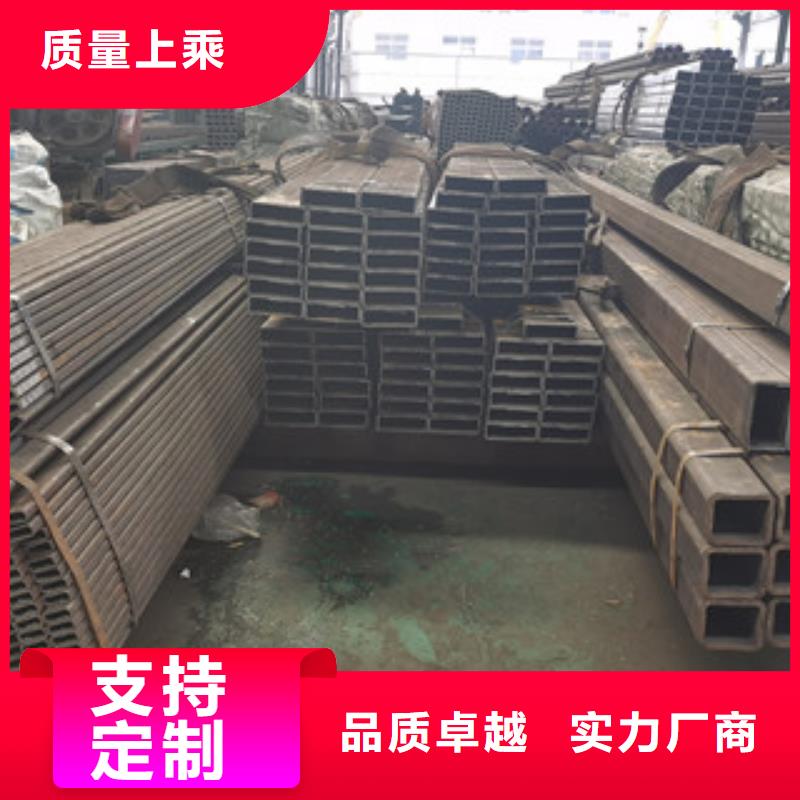 10#20#35#45#厚壁小口徑無縫方管代理商