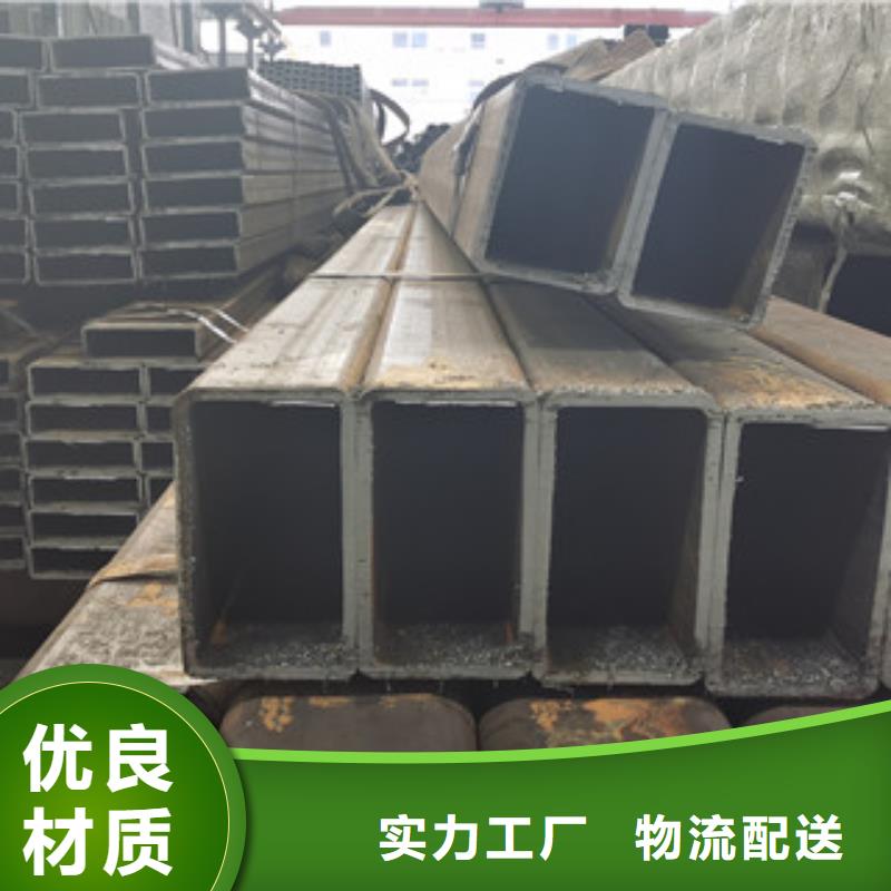 方管熱軋無縫鋼管可定制有保障