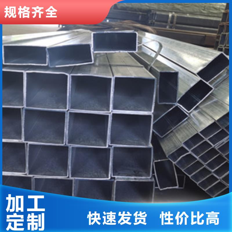 20#薄壁大口徑方管大廠保證，沒有中間商