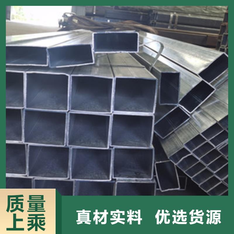 10號無縫方管上等質量