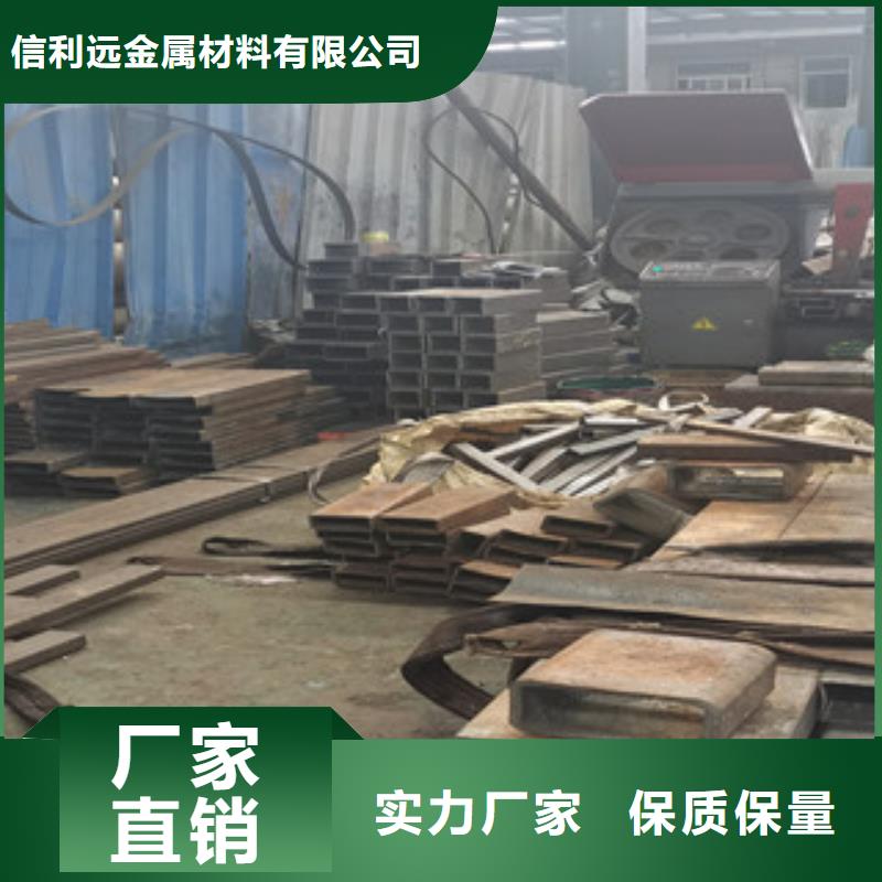 20Cr大口徑方矩管現貨銷售，誠信廠家