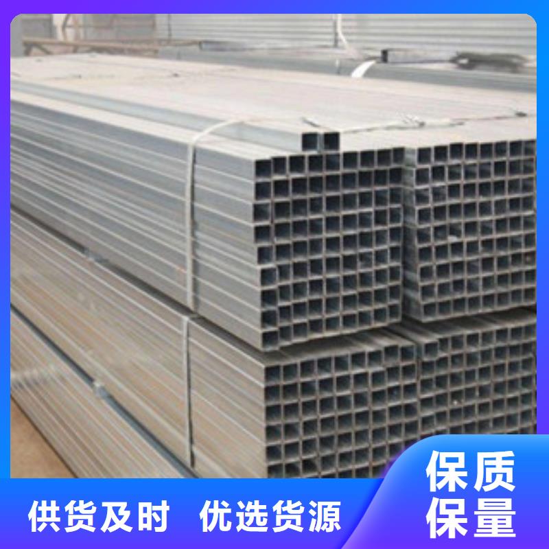16Mn小口徑方矩管廠家直發,量大優惠