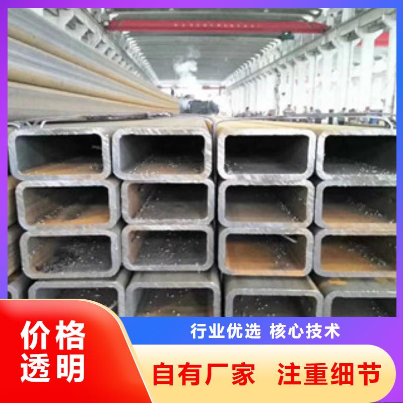 27SiMn方管廠家報價