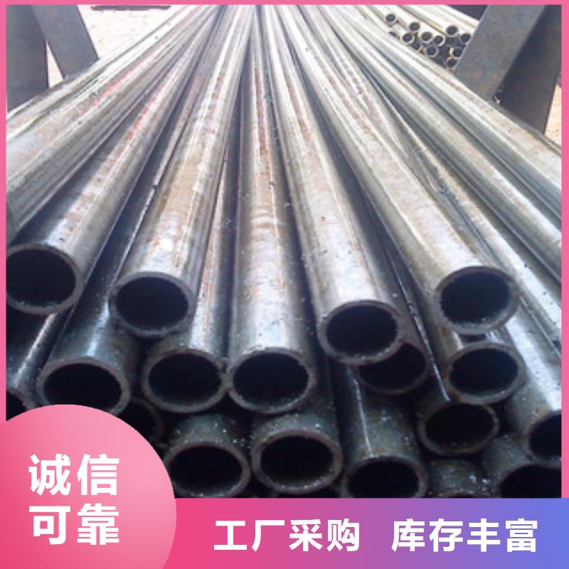 20G精密輸油管質量保障