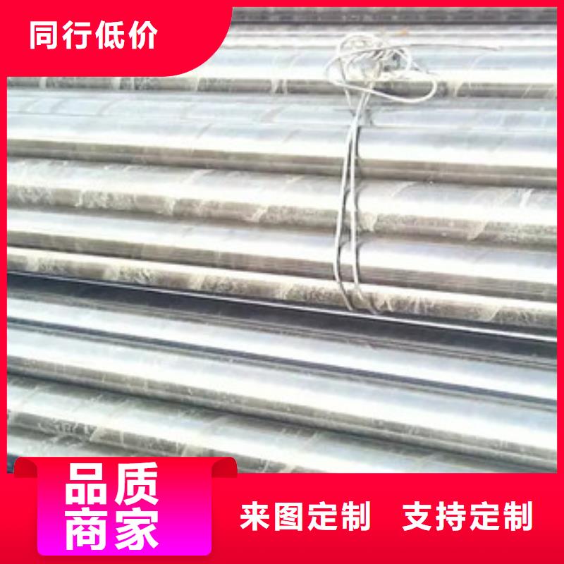 27SiMn薄壁精密管今日行情