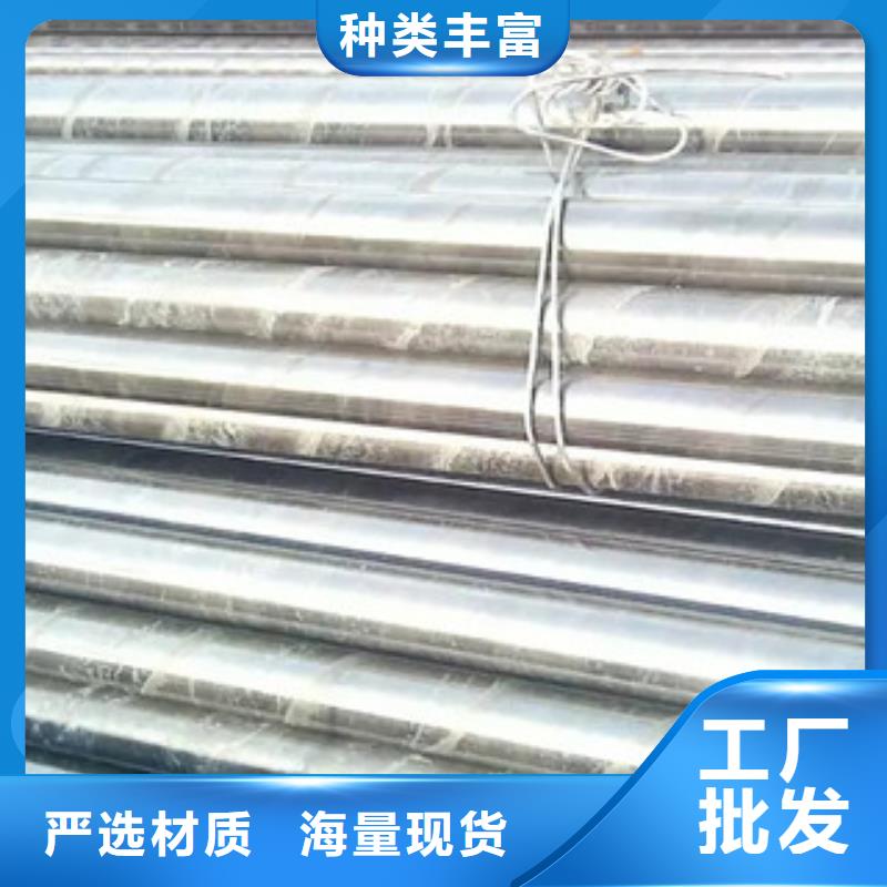 45Mn2厚壁大口徑精密光亮管現貨庫存，當天發貨