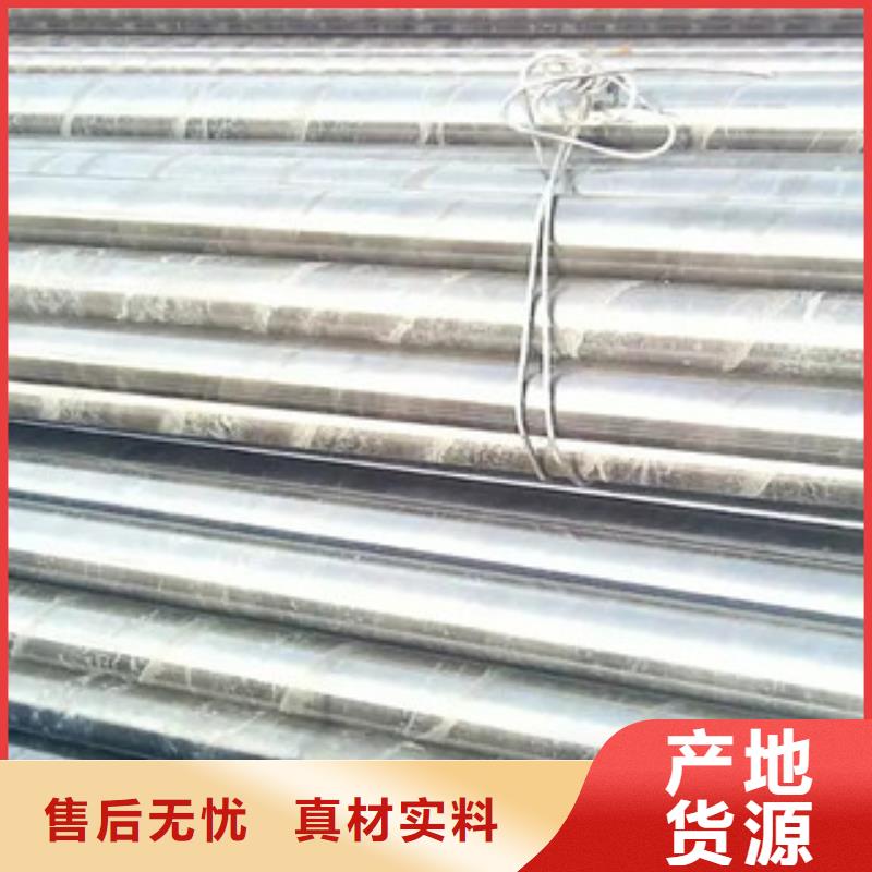 40cr精密管發貨及時，庫存大，當天發貨