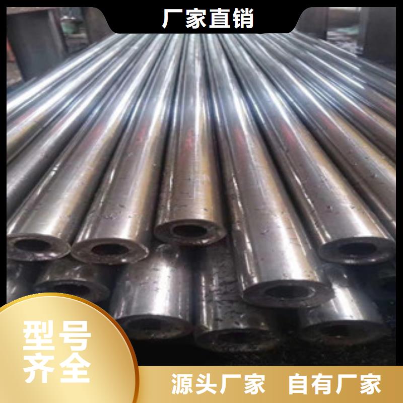 45#小口徑精密管現(xiàn)貨銷售歡迎光臨