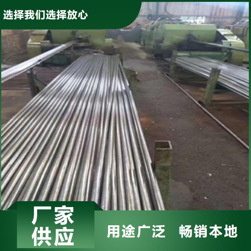 20G大口徑精密管定制