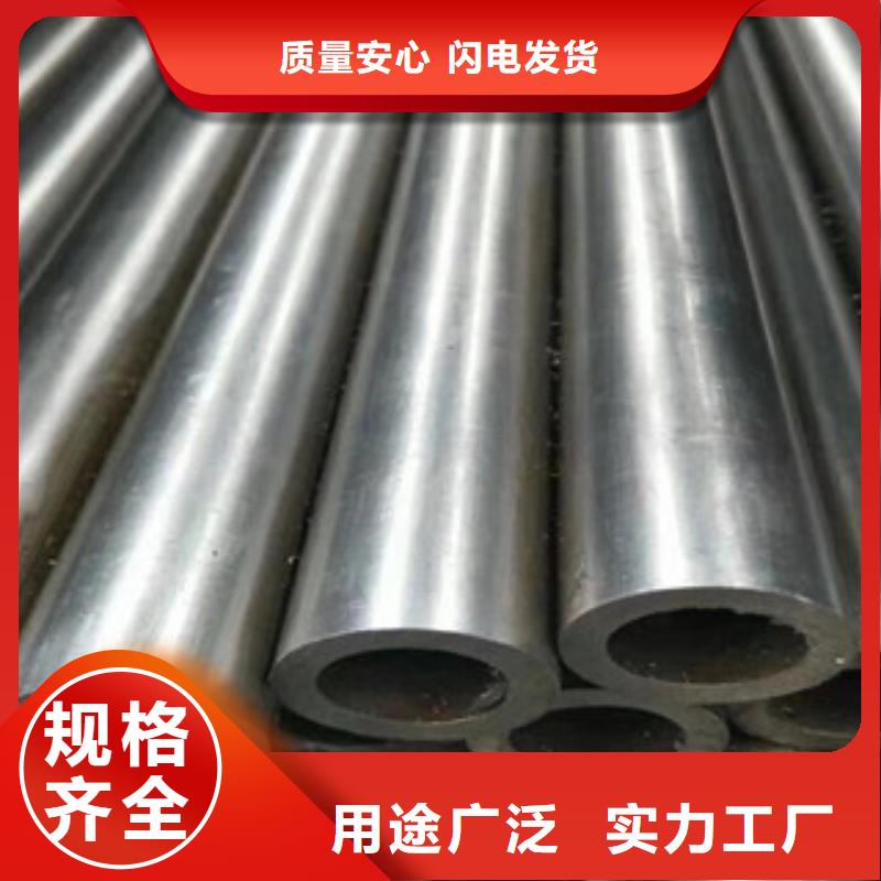 20#精密管市場(chǎng)價(jià)格服務(wù)
