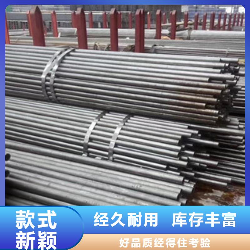 27SiMn無縫精密管暢銷全國