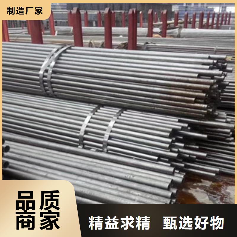 Q345大口徑精密管出廠價(jià)值得信賴
