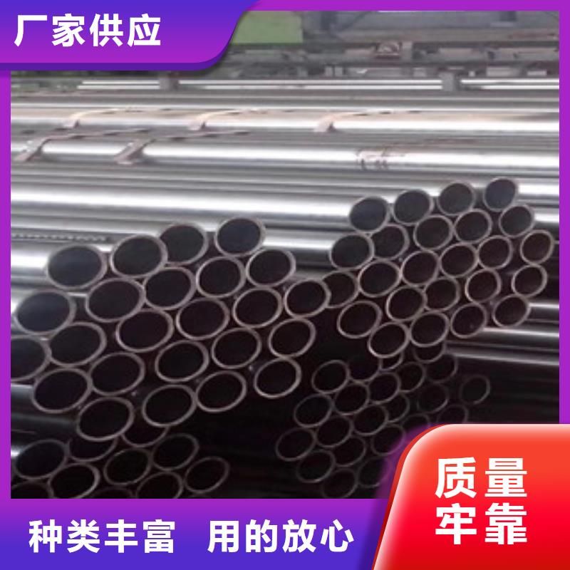 20cr精密光亮管大量庫存，當天發貨現貨20000T