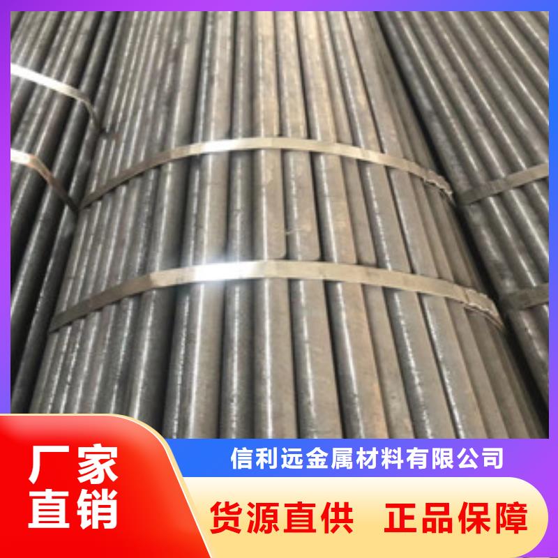 精密管精密鋼管按需定制真材實料