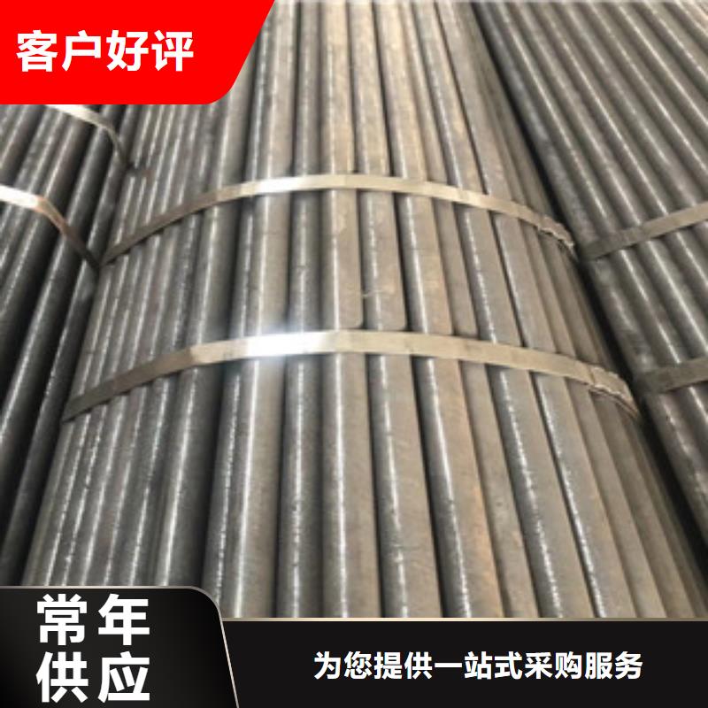 精密管【熱軋無縫鋼管】品質保證實力見證