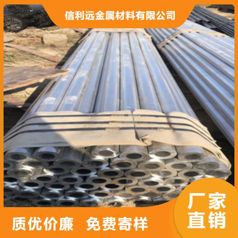 q345e薄壁精密管原廠供應(yīng)，批發(fā)報(bào)價(jià)