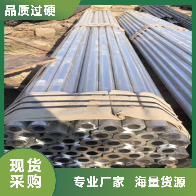 15CrMo35CrMo42CrMo精密光亮管生產廠家