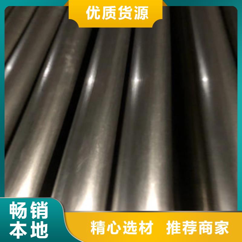 42CrMo精密管定尺廠家期待您的光臨
