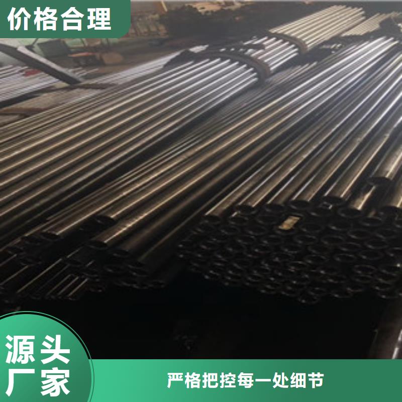 42CrMo精密管量大優惠歡迎詢價