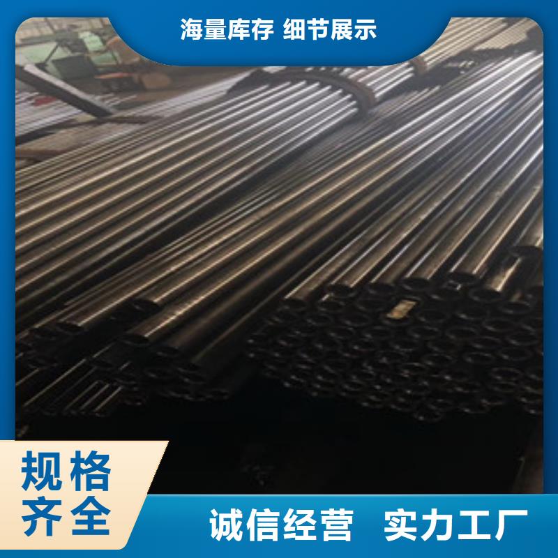 45#精密管現貨銷售以信譽謀生存