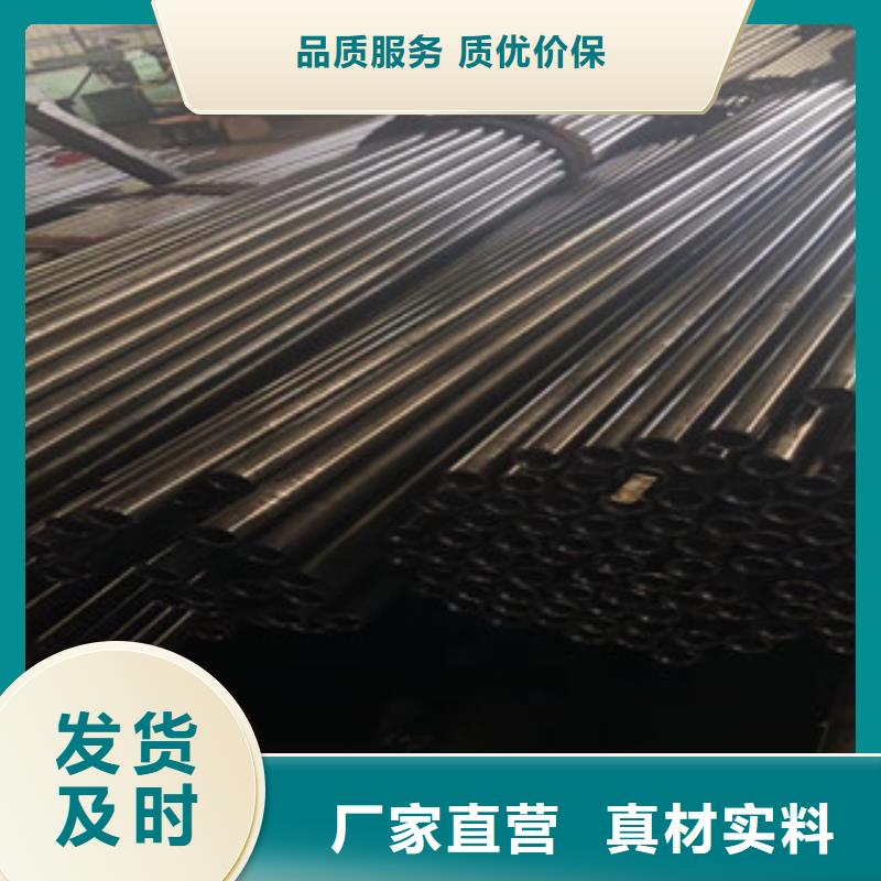 20#小口徑精密管可根據要求切割