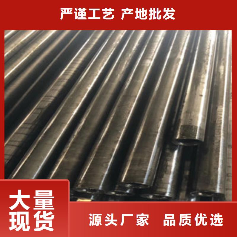 20#汽車配件用精密管廠家供應
