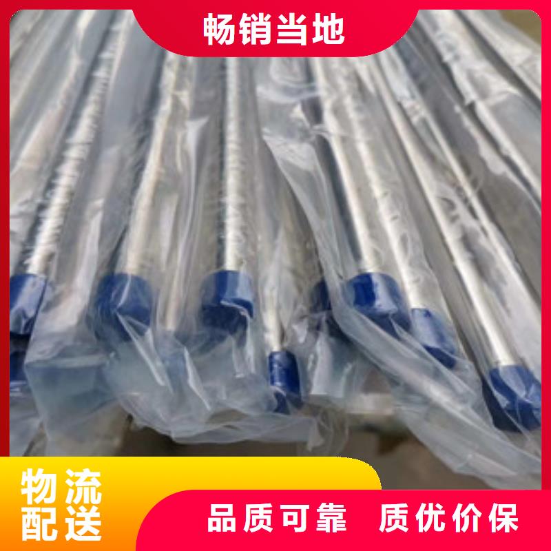 Q235B,Q345B熱軋精密光亮管量大優惠