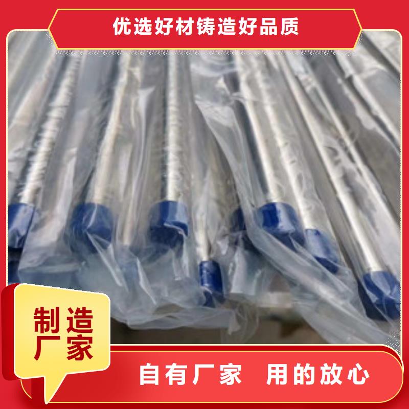 16Mn熱軋精密管值得信賴