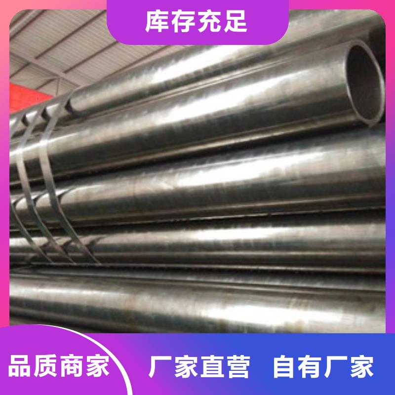 精密管【熱軋無縫鋼管】品質保證實力見證