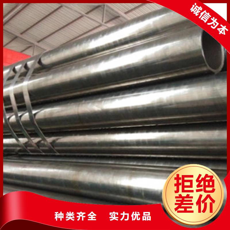 45#精密管現貨銷售以信譽謀生存