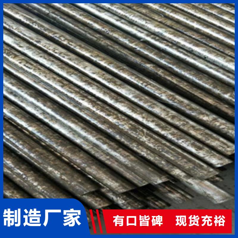 10#，20#，35#，45#熱軋精密管值得信賴