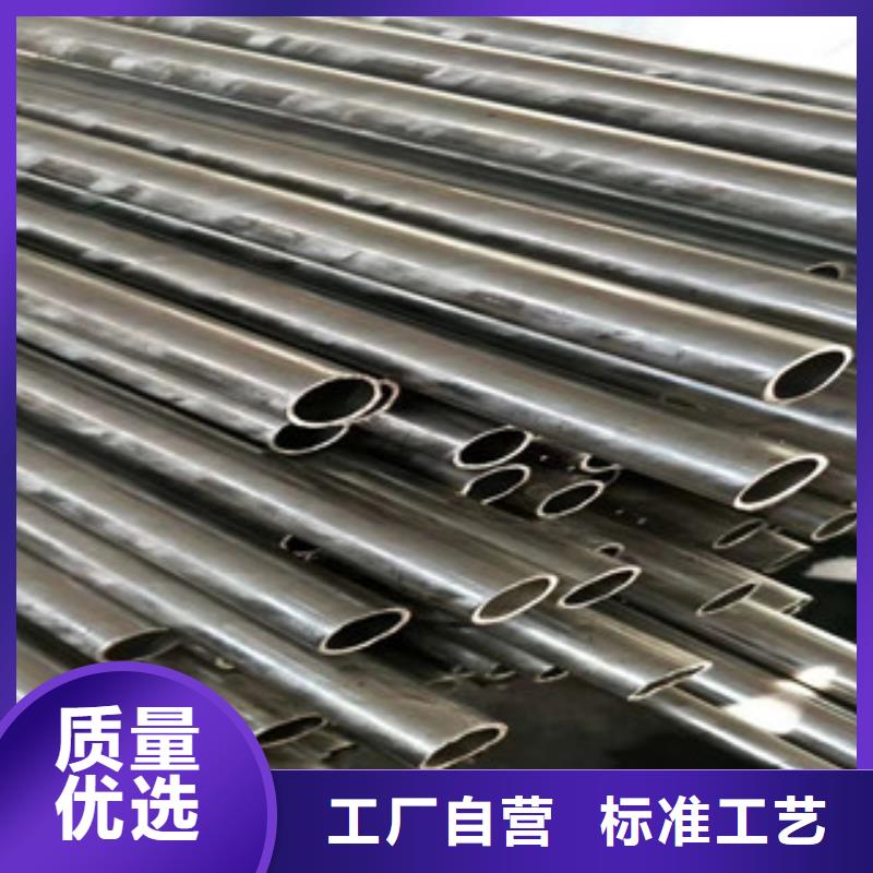 20cr精密光亮管大量庫存，當天發貨現貨20000T