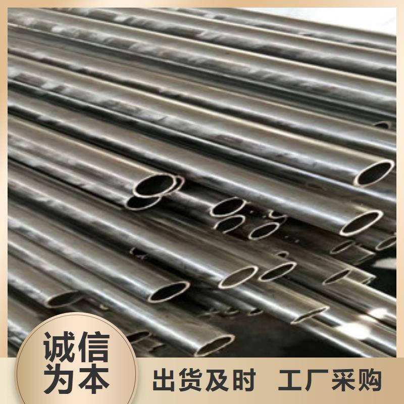 q345e小口徑精密管價格實惠，歡迎詢價