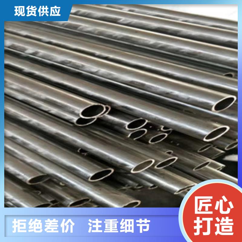 10#，20#，35#，45#冷拔精密光亮管出廠價(jià)