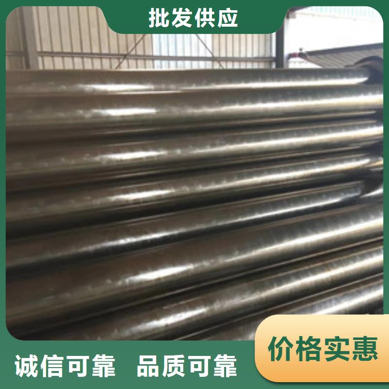 16Mn大口徑軸承管量大優惠