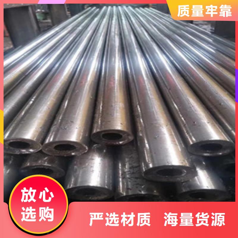 45#小口徑精密管現(xiàn)貨銷售歡迎光臨