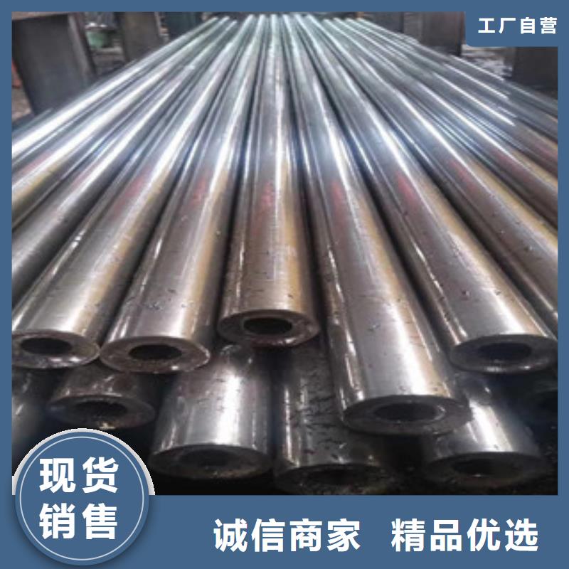 Q235B,Q345B熱軋精密光亮管量大優惠