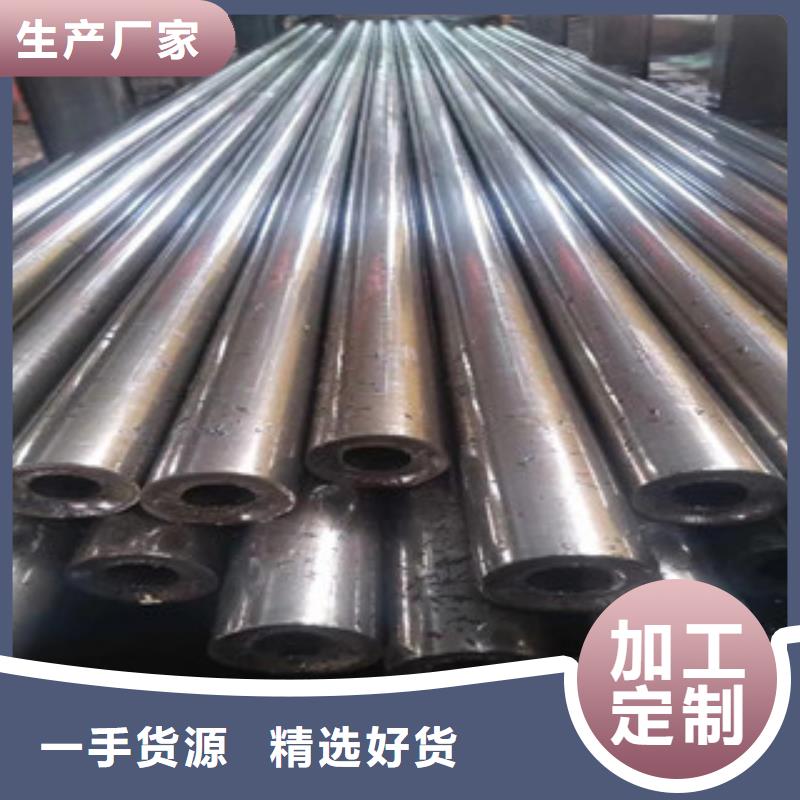 20#厚壁小口徑精密管大廠保障
