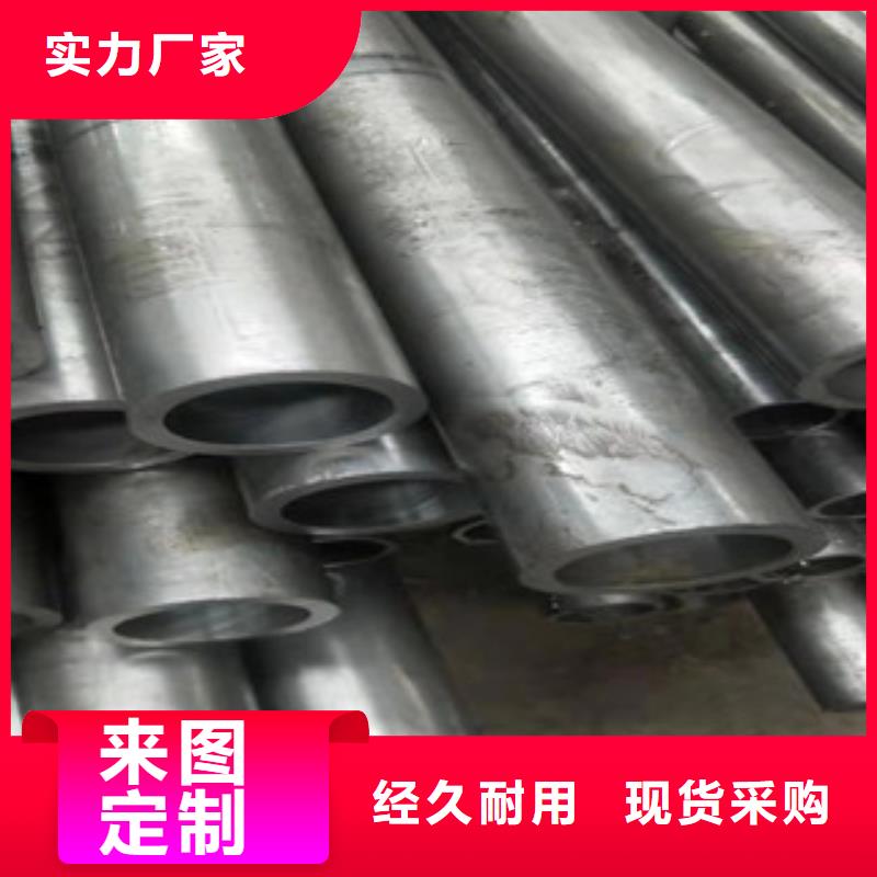 Q235精密管加工廠