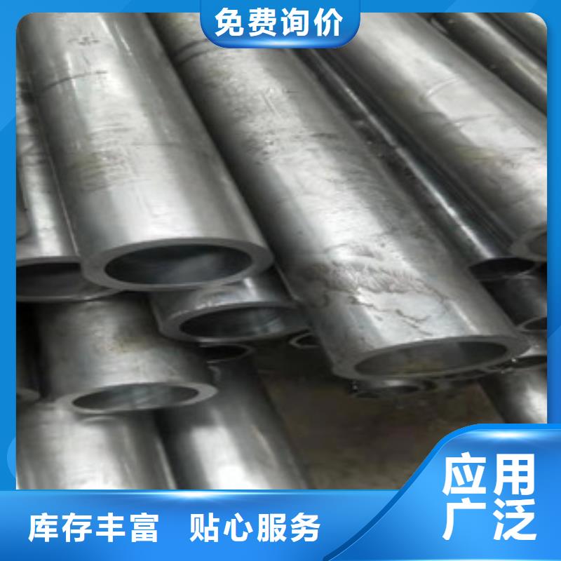 27SiMn精密光亮管生產廠家