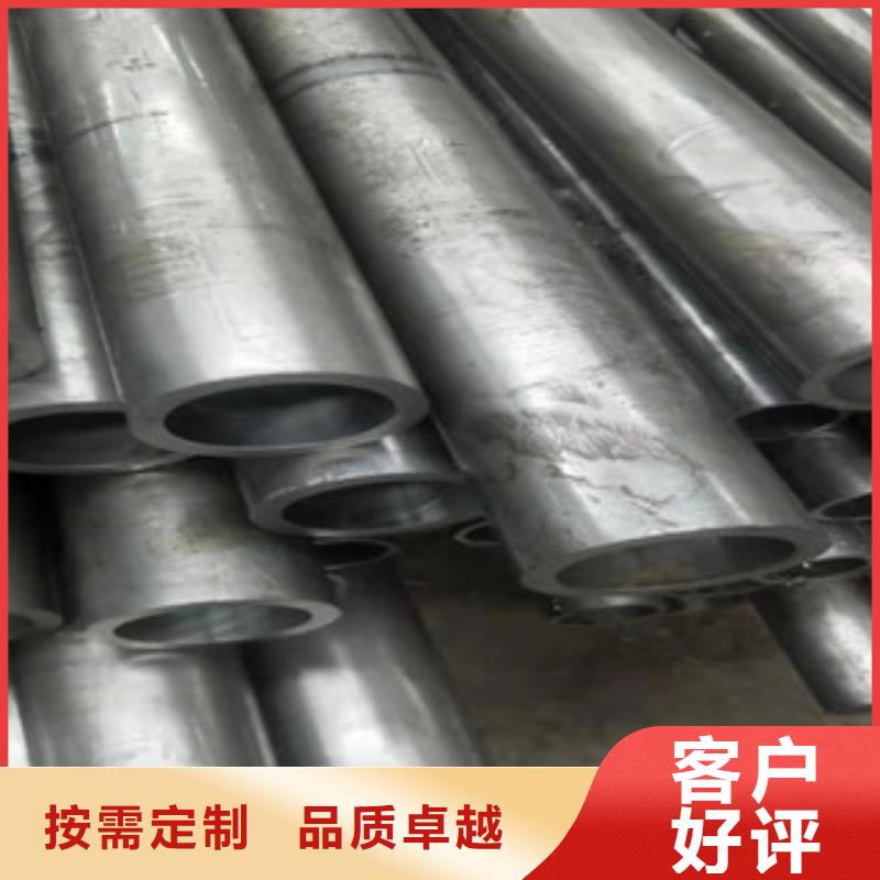 精密管【熱軋無縫鋼管】品質保證實力見證